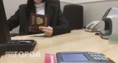 Как нижегородцам вернуть деньги со вклада и платить кредиты после закрытия банка