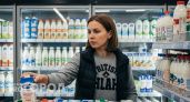 Без порошка и химии: эксперты Роскачества назвали лучшие марки молока на полках магазина