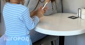 9-летняя нижегородка оставила семью без 300 тысяч рублей, пытаясь сыграть в мобильную игру