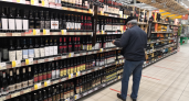 В Автозаводском районе прикрыли магазин с подпольным алкоголем