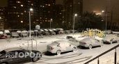Когда в Нижнем Новгороде выпадет первый снег: названа точная дата