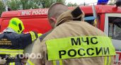 Пожар в квартире в Приокском районе унес жизни двух человек