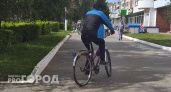 Решение принято: этот понедельник объявлен выходным днем для всех россиян