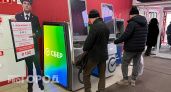 Теперь переводы от 15 тысяч рублей потребуют паспорт: новые правила Центробанка