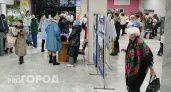 Пожилые россияне получат приятные бонусы в октябре: такого они точно не ожидали