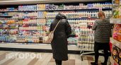 Купил в "Светофоре" тушенку за 131 рубль: вскрыл дома банку и обомлел от радости - вкус превзошел ожидания