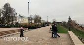 Тепло покинет всех: посреди недели в Нижегородской области температура резко упадет до +6