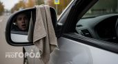 Тряпка на зеркале автомобиля: что скрывается за этим странным знаком и почему опытные водители немедленно уезжают