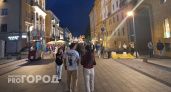 Нижегородцам сделают скидку на прогулку по достопримечательностям: но только на два дня