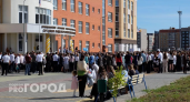 Нижегородских школьников будут учить поведению при атаки БПЛА