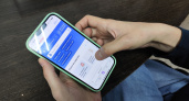 Такого не было со времен ковида: россиян привяжут к новому QR-коду - зачем он понадобится