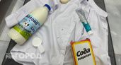 Неожиданный лайфхак: удаляем пятна с рубашки обычной зубной пастой