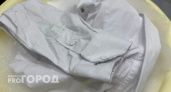 Маленькая хитрость хозяек для возвращения белизны вещам: это средство точно есть в вашем доме