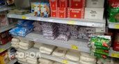 Сплошная химия, а не соль: Роскачество выявило 5 марок поваренной соли, которые лучше не покупать