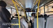 Более тысячи безбилетников поймали в нижегородском транспорте