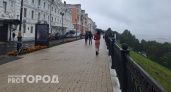 Нижегородцам рассказали, как период безработицы влияет на пенсию 