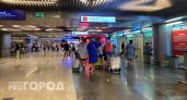 Турагент из Нижнего Новгорода обманула семьи на миллионы