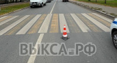 В Выксе на пешеходном переходе сбили пенсионерку