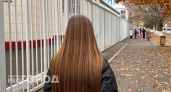 Осень обострила проблему: нижегородские студенты все чаще жалуются на выпадение волос