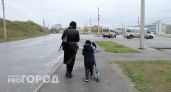 Нижегородкам с детьми заплатят почти миллион рублей уже со следующего года: кому доступно