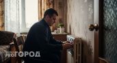 Обогреваю дом с помощью фольги: невероятно простой трюк с батареями – тепло растет, а платежи падают
