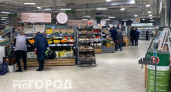Полки "Пятерочки" пустеют на глазах: список недорогих трендовых продуктов - что можно смело брать