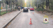 Водитель без прав сбил девочку в Щербинках