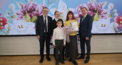 26 многодетных мам из Нижегородской области получили награды в кремле