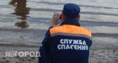 Двое мужчин утонули за сутки в Нижегородской области