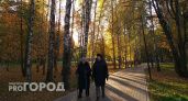 О чём нужно помнить, чтобы на сердце было легко и спокойно - мудрый совет Омара Хайяма