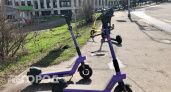 Власти изъяли более 1500 электросамокатов за нарушения парковки в Нижнем Новгороде