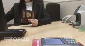 Юристы объяснили нижегородцам, как действует самозапрет на кредиты
