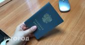 Нижегородских работодателей предупредили о штрафах и уголовной ответственности за безобидное нарушение