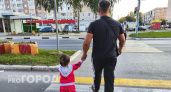 Благословлены небесами: люди с этими числами в дате рождения находятся под мощной защитой ангелов-хранителей