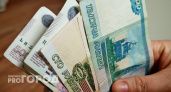 Больше денег перед праздниками: россияне смогут получить дополнительную выплату к Новому году