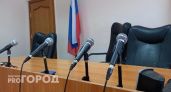 Нижегородка попала под суд, устроив свою дочь к себе на работу