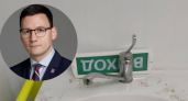 Это не туристы: жители Городецкого района останутся на зиму без уличных туалетов