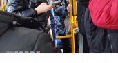 Жительница Первомайска оставила мать без круглой суммы, прочитав сообщение о доставке цветов