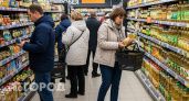 Янтарная отрава в прозрачной бутылке: Роскачество назвало худшие марки растительного масла