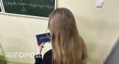 Стало известно, какую стипендию получают студенты нижегородских вузов