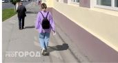 10 вещей из гардероба, которые действительно старят: не покупайте, если не хотите выглядеть "тёткой"