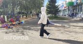Любимчики фортуны: Глоба пророчит 4 знакам зодиака колоссальную удачу во второй половине октября