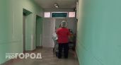 Массовое отравление в одной из школ Арзамаса отправило детей на карантин
