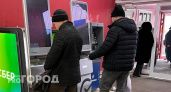 Все изменится с 1 декабря: владельцев банковских карт ждут жесткие ограничения