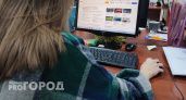 Аналитики выяснили, кто сегодня нужен работодателям Нижегородской области