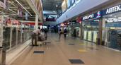 Нижегородцам придется тратить больше на лекарства: какой теперь средний чек