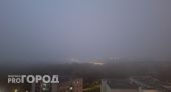 Нижегородская область скроется за туманами и дождями