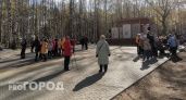 Нижегородцам рассказали, как увеличатся пенсии с 2026 года