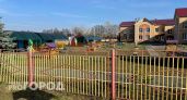 Детям нижегородских студентов дадут преимущественные места в детсадах