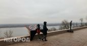 6 градусов тепла и сырость: каким будет выходной в Нижнем Новгороде
